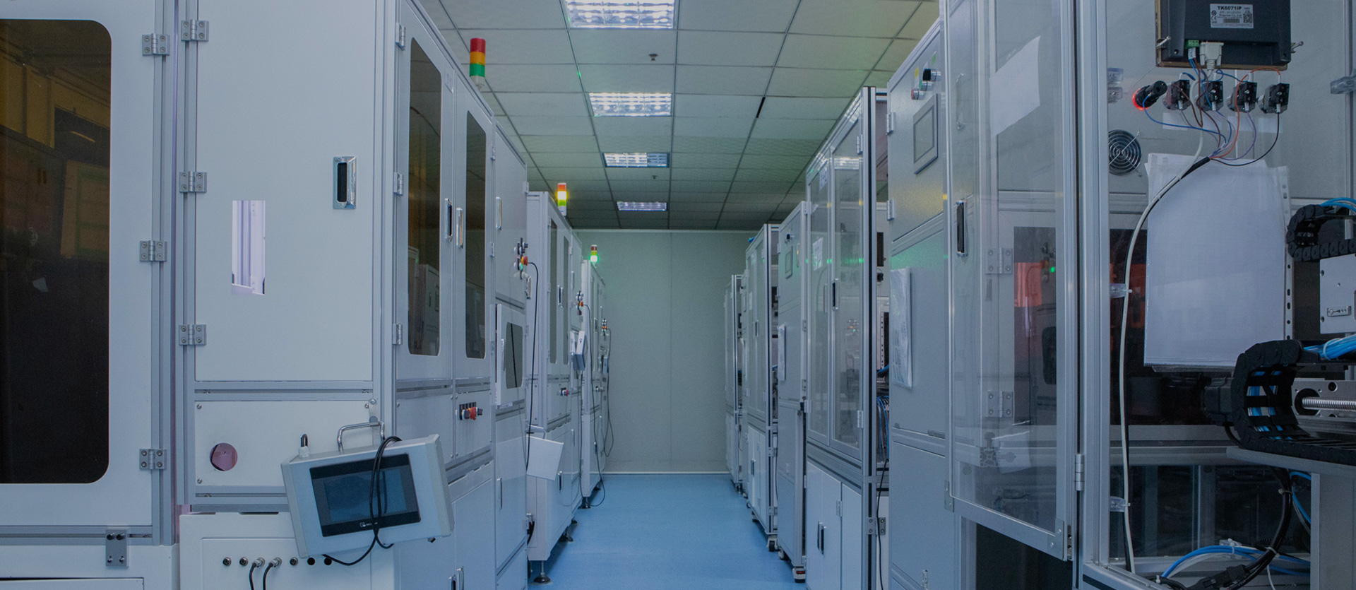 浙江球盟会电子科技股份有限公司